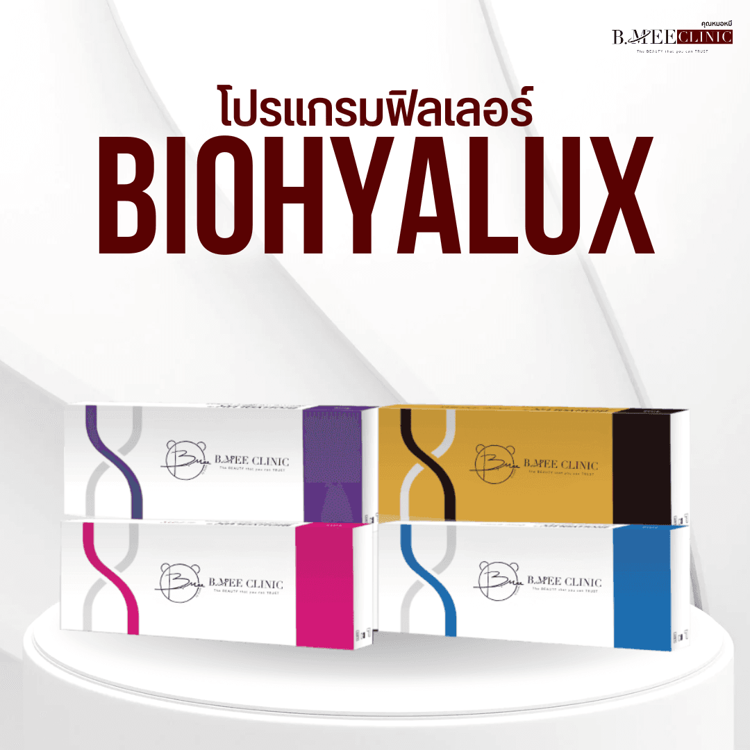 Biohyalux Program