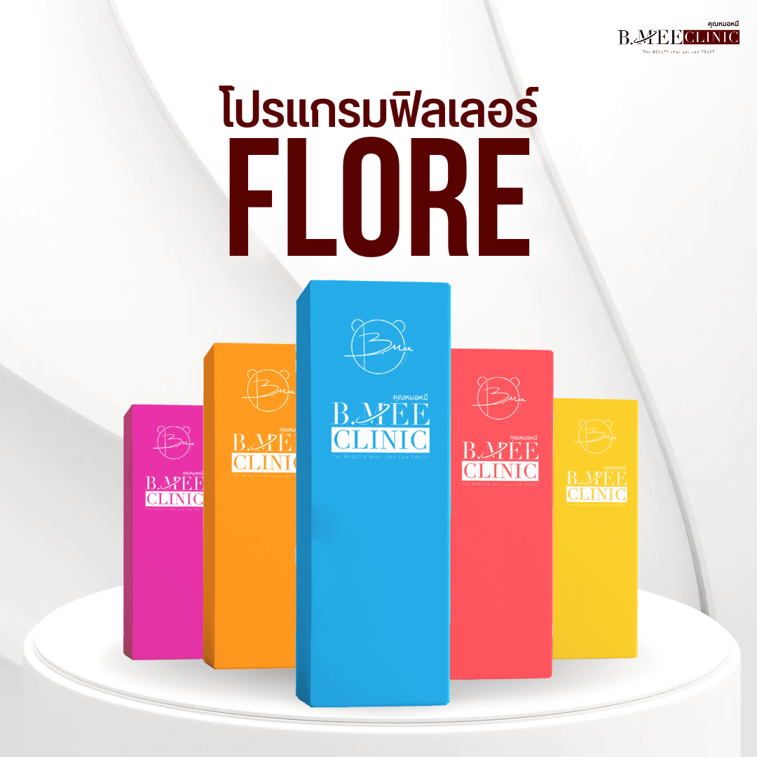 Flore Program