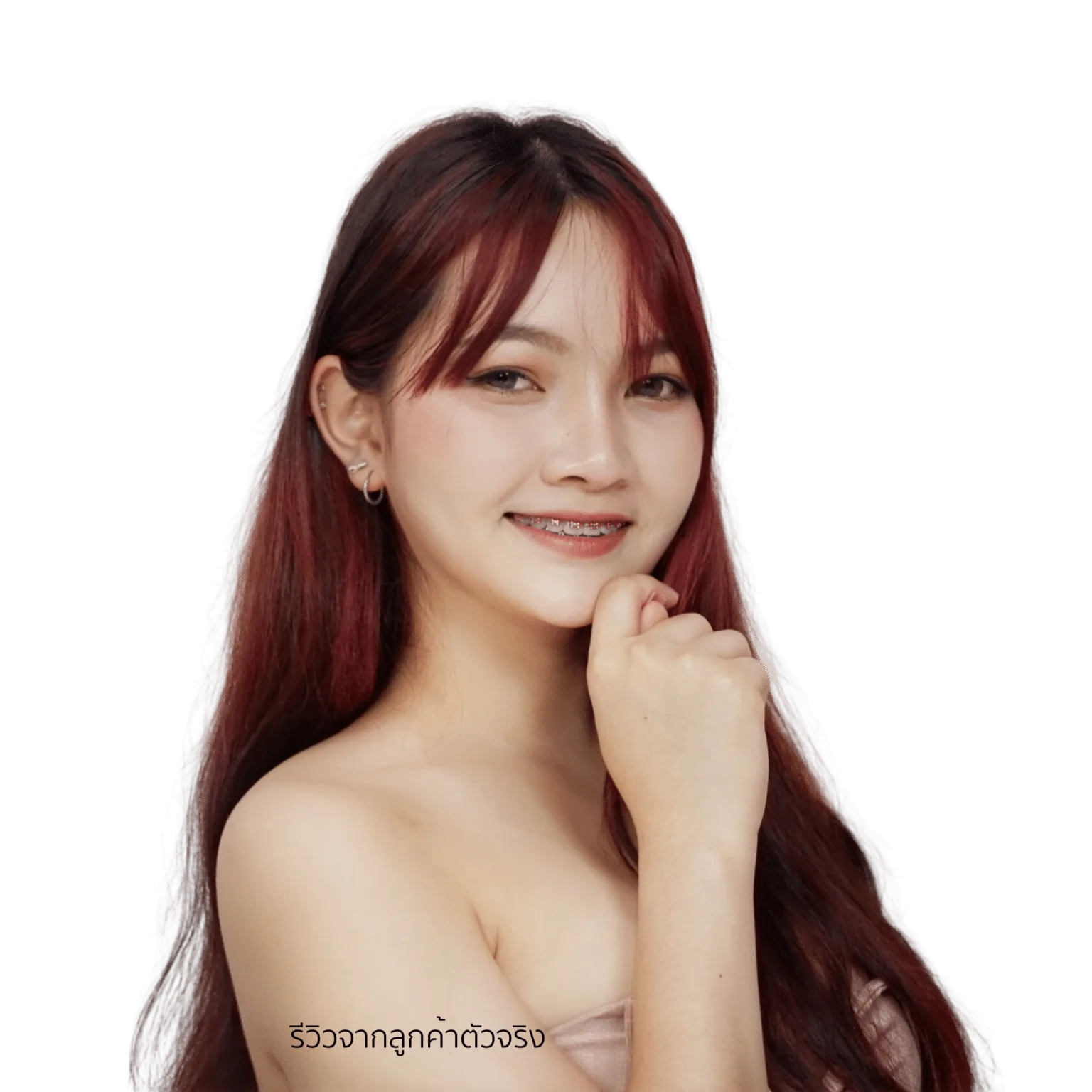 แบนเนอร์ศัลยกรรมคีลอยด์ บ้านหมี คลินิก